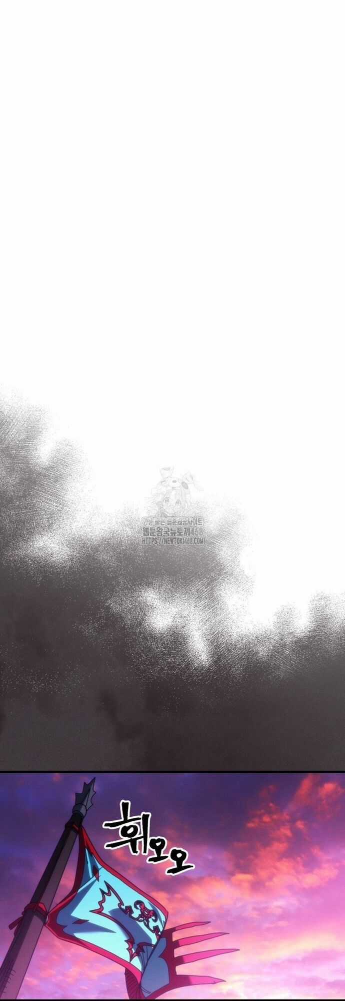 Hãy Hành Động Như Một Boss Đi Ngài Mr Devourer Chương 79 trang 32