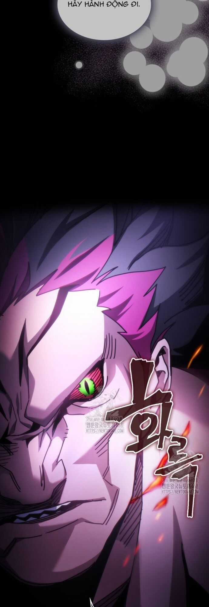 Hãy Hành Động Như Một Boss Đi Ngài Mr Devourer Chương 79 trang 44