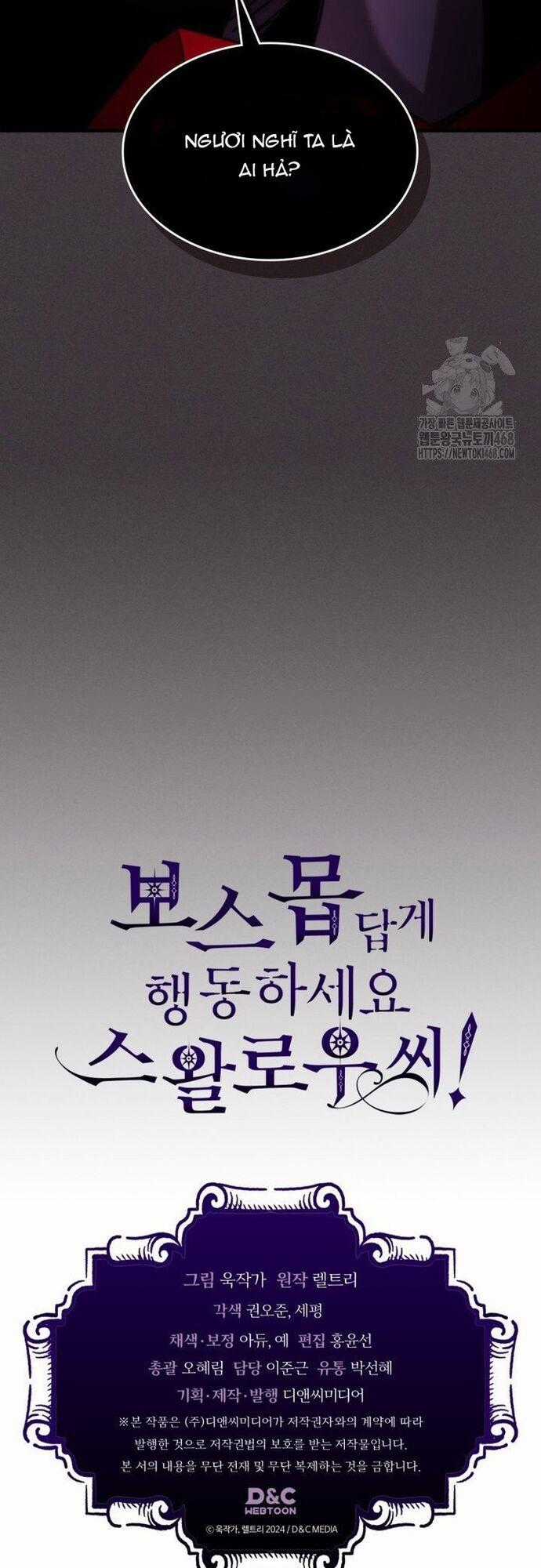 Hãy Hành Động Như Một Boss Đi Ngài Mr Devourer Chương 79 trang 45