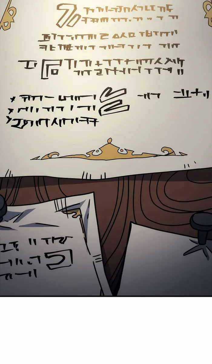 Hãy Hành Động Như Một Boss Đi Ngài Mr Devourer Chương 8 trang 103