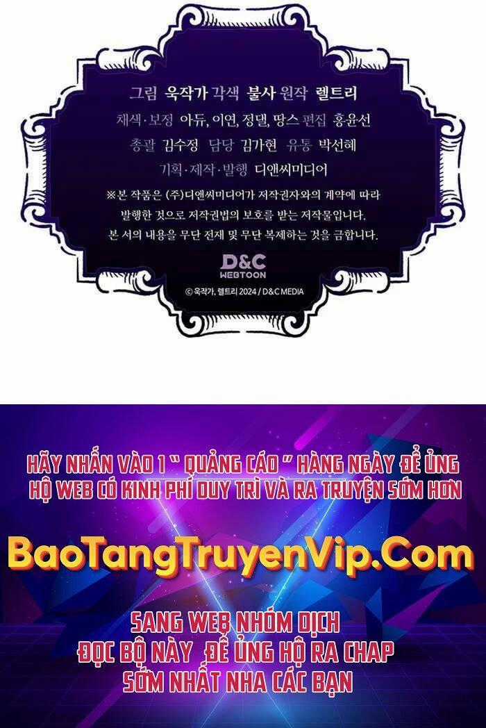 Hãy Hành Động Như Một Boss Đi Ngài Mr Devourer Chương 8 trang 106