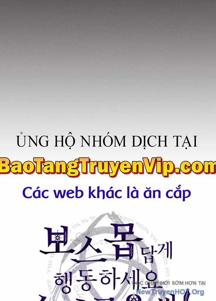 Hãy Hành Động Như Một Boss Đi Ngài Mr Devourer Chương 82 trang 24