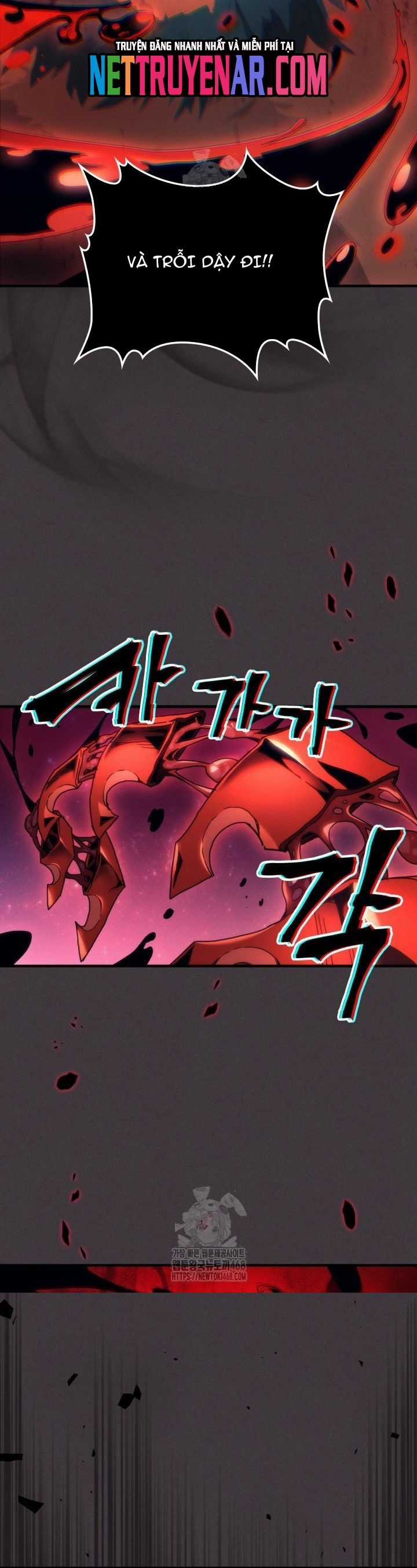 Hãy Hành Động Như Một Boss Đi Ngài Mr Devourer Chương 89 trang 16