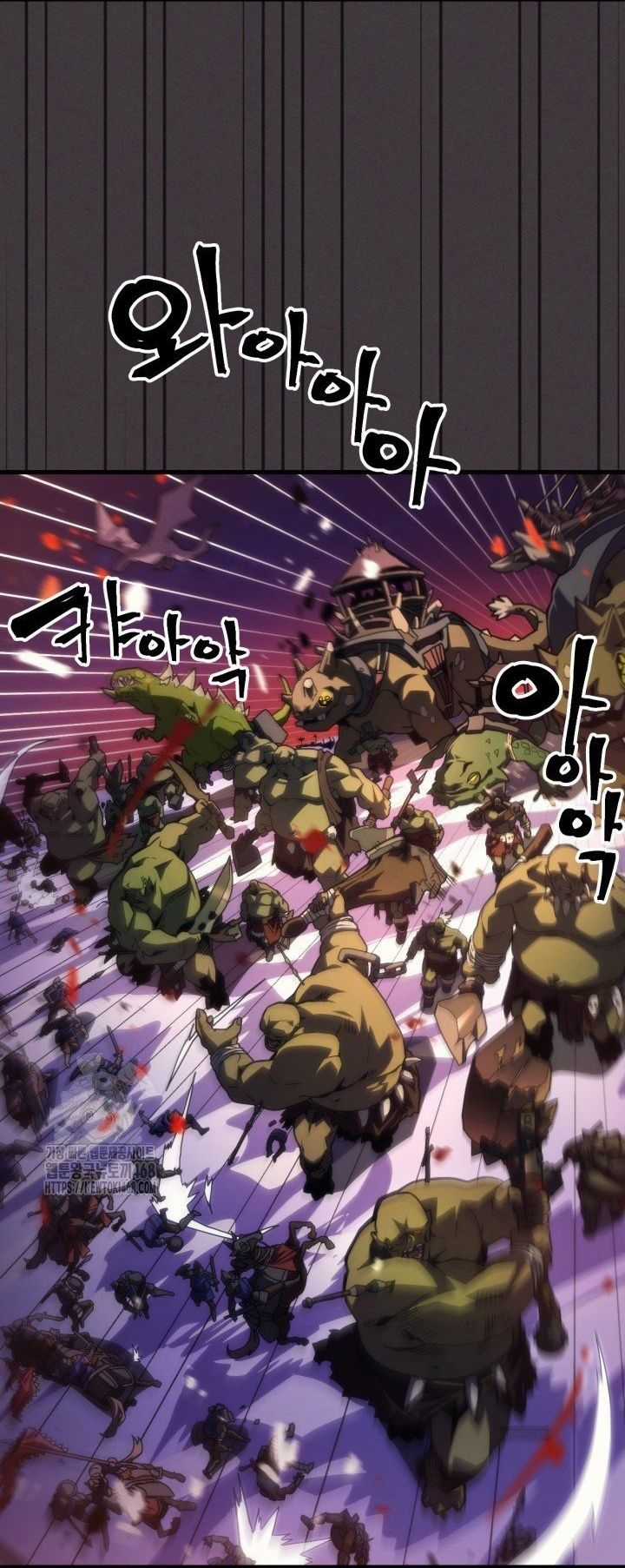 Hãy Hành Động Như Một Boss Đi Ngài Mr Devourer Chương 89 trang 2