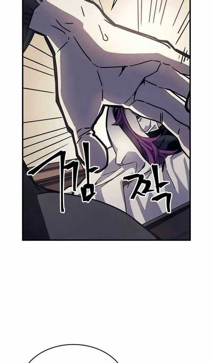 Hãy Hành Động Như Một Boss Đi Ngài Mr Devourer Chương 9 trang 6