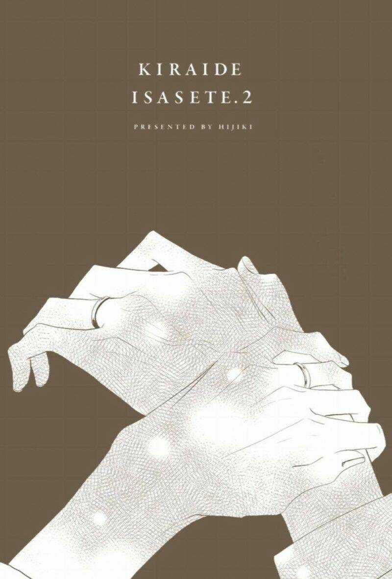 Hãy Khiến Tôi Ghét Cậu Chapter 14 trang 12