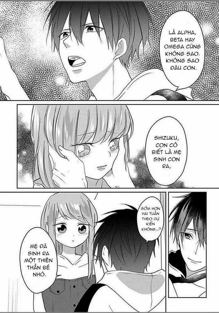 Hãy Khiến Tôi Ghét Cậu Chapter 21 trang 12