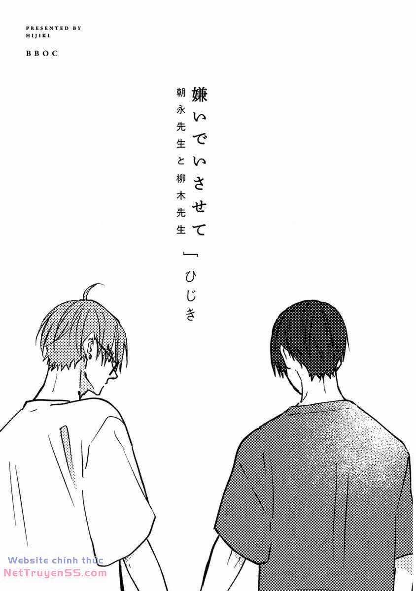 Hãy Khiến Tôi Ghét Cậu Chapter 34 trang 2