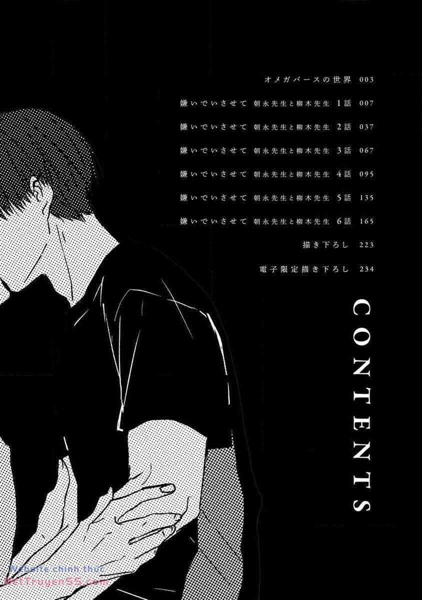 Hãy Khiến Tôi Ghét Cậu Chapter 34 trang 3