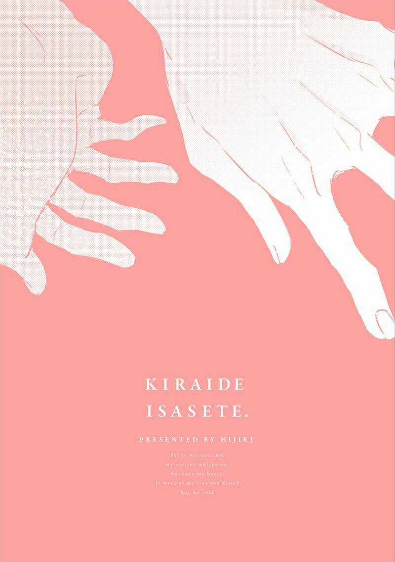 Hãy Khiến Tôi Ghét Cậu Chapter 7 trang 21