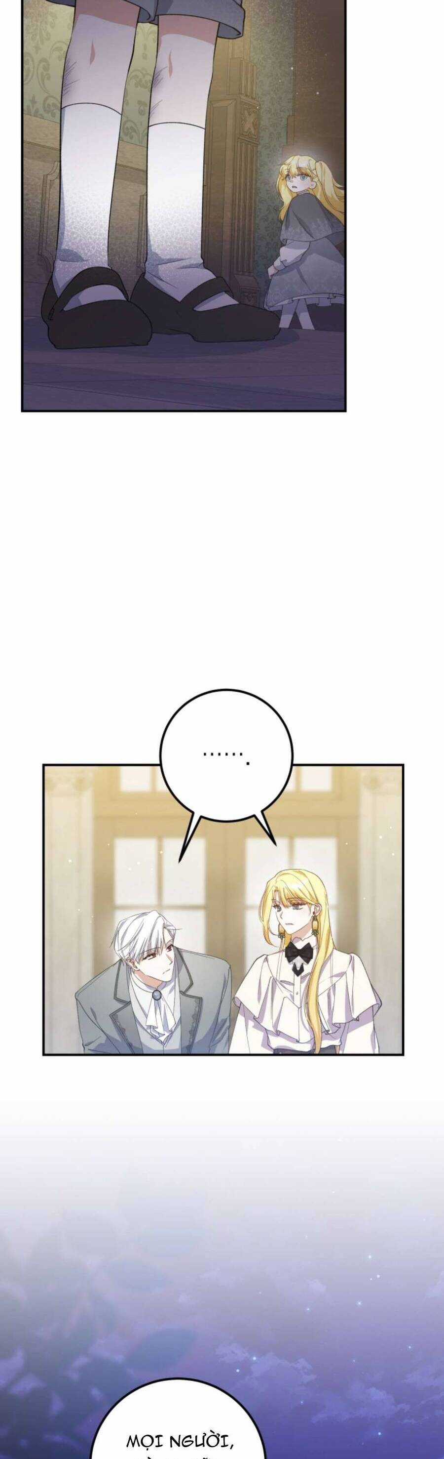 Hãy Mau Cởi Bỏ Phù Hiệu Và Kết Hôn Đi Nào Chapter 10 trang 11