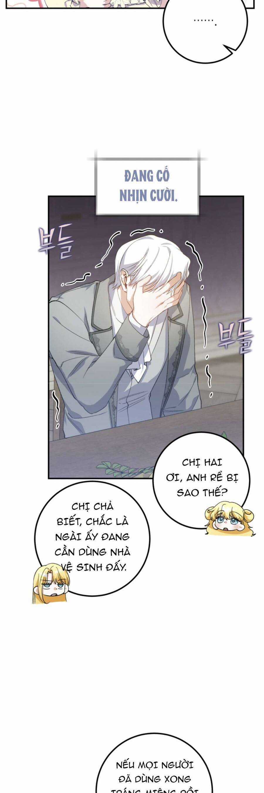 Hãy Mau Cởi Bỏ Phù Hiệu Và Kết Hôn Đi Nào Chapter 10 trang 19