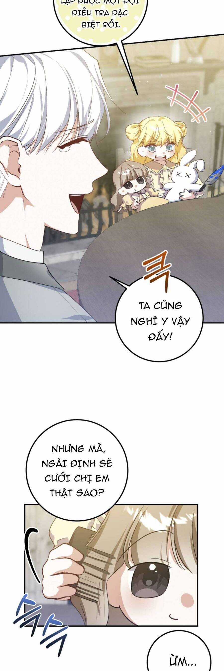 Hãy Mau Cởi Bỏ Phù Hiệu Và Kết Hôn Đi Nào Chapter 10 trang 25