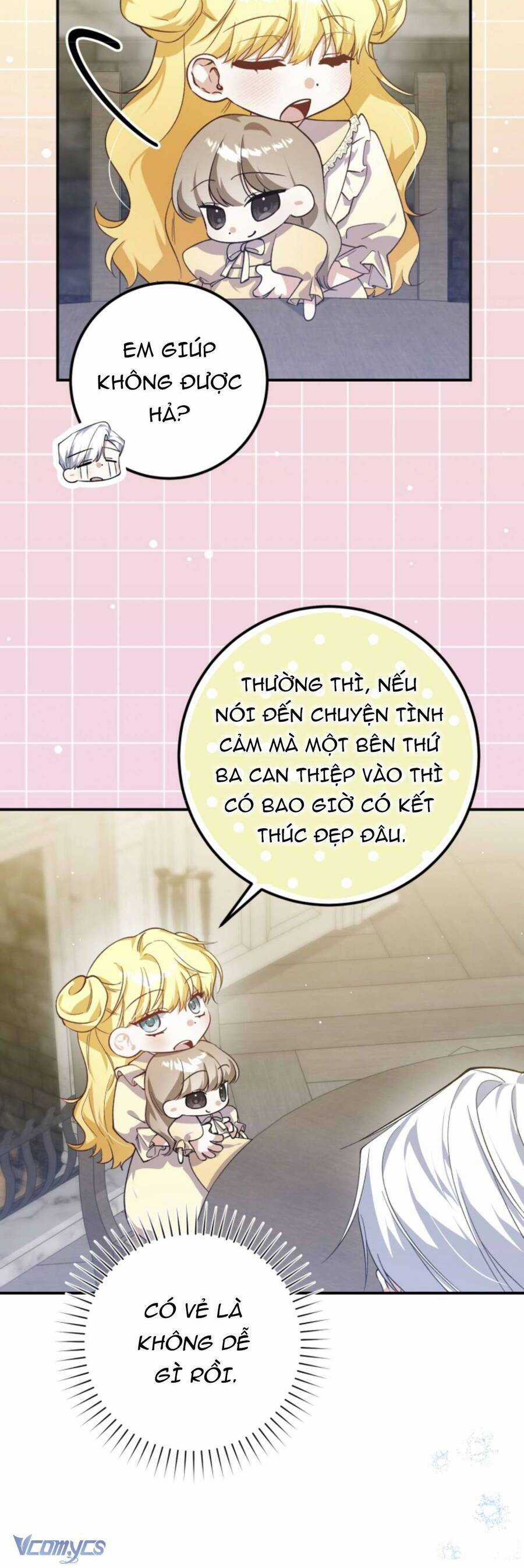 Hãy Mau Cởi Bỏ Phù Hiệu Và Kết Hôn Đi Nào Chapter 10 trang 27