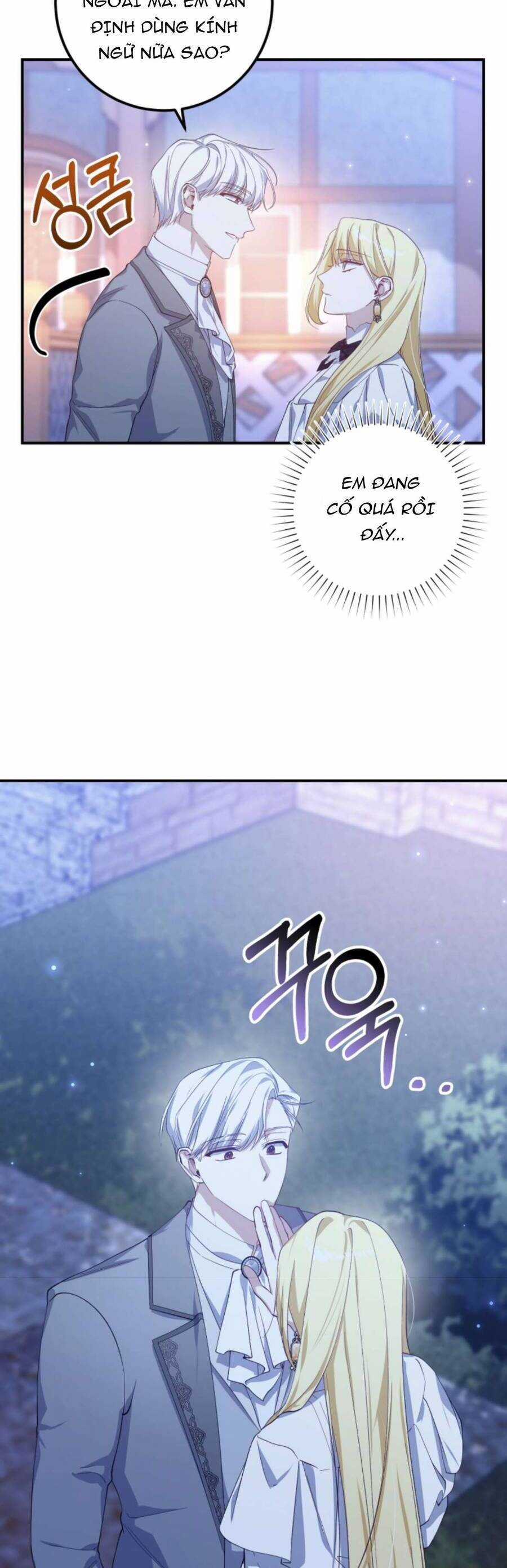 Hãy Mau Cởi Bỏ Phù Hiệu Và Kết Hôn Đi Nào Chapter 10 trang 32