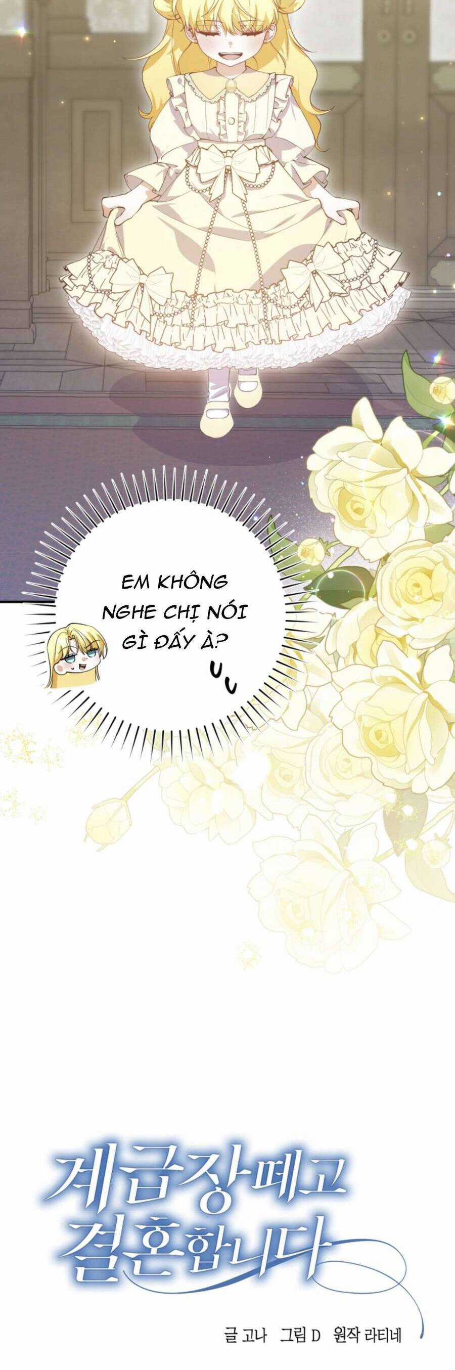 Hãy Mau Cởi Bỏ Phù Hiệu Và Kết Hôn Đi Nào Chapter 10 trang 4