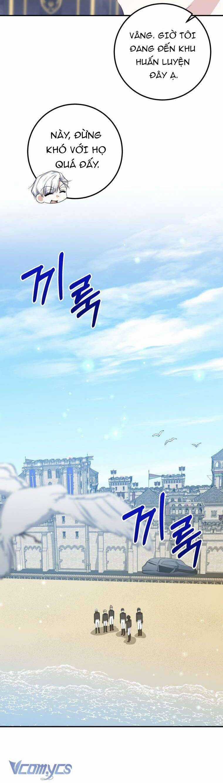 Hãy Mau Cởi Bỏ Phù Hiệu Và Kết Hôn Đi Nào Chapter 11 trang 12