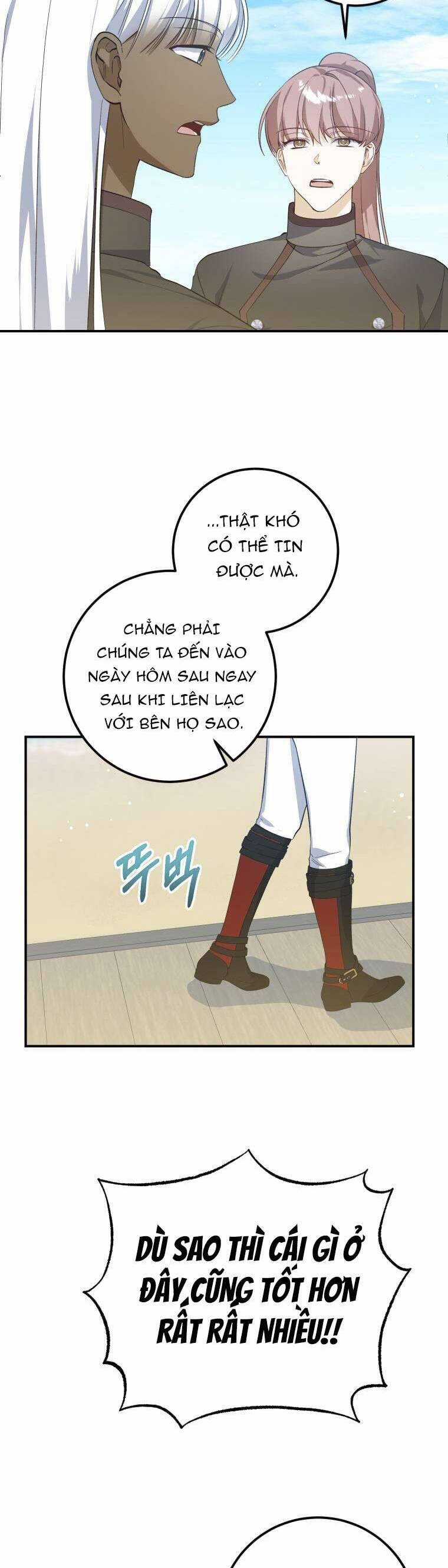 Hãy Mau Cởi Bỏ Phù Hiệu Và Kết Hôn Đi Nào Chapter 11 trang 16