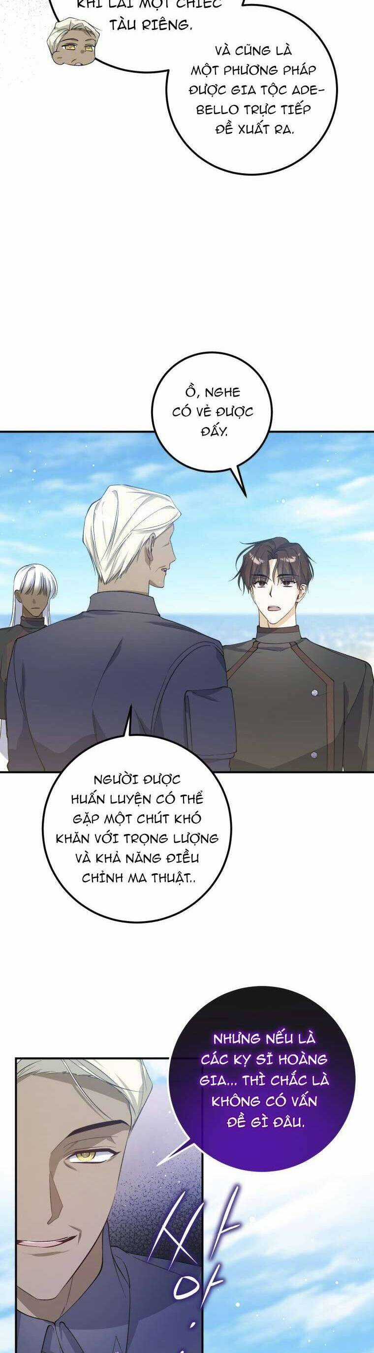 Hãy Mau Cởi Bỏ Phù Hiệu Và Kết Hôn Đi Nào Chapter 11 trang 27