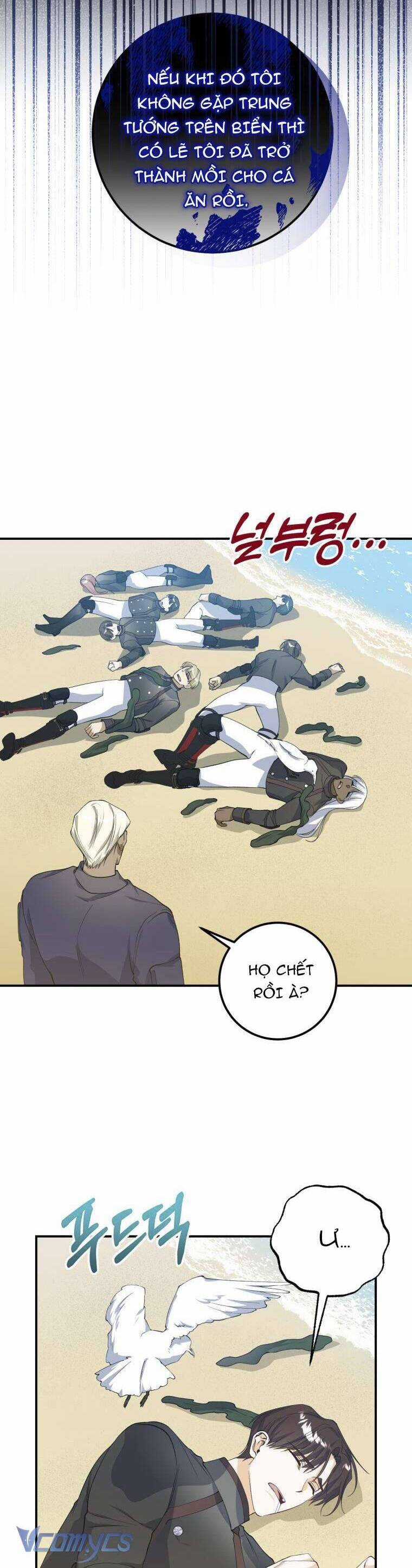 Hãy Mau Cởi Bỏ Phù Hiệu Và Kết Hôn Đi Nào Chapter 11 trang 34