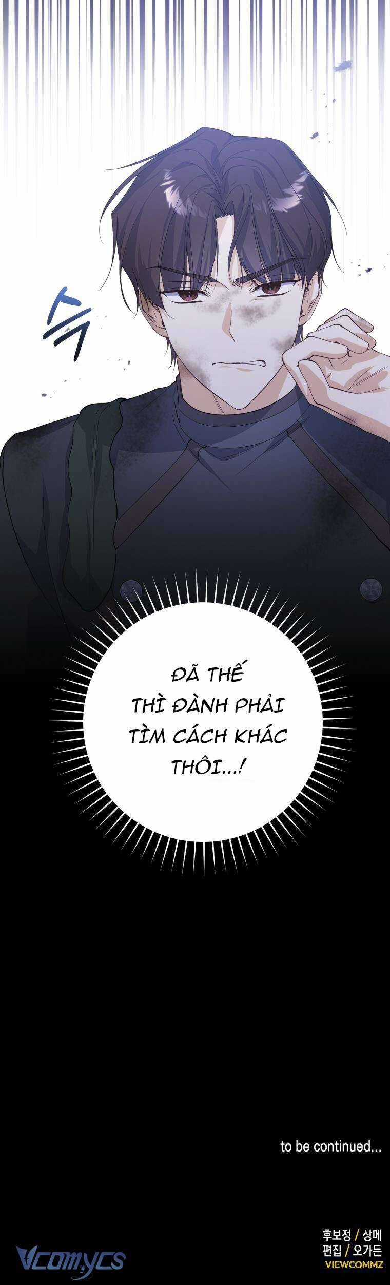 Hãy Mau Cởi Bỏ Phù Hiệu Và Kết Hôn Đi Nào Chapter 11 trang 37