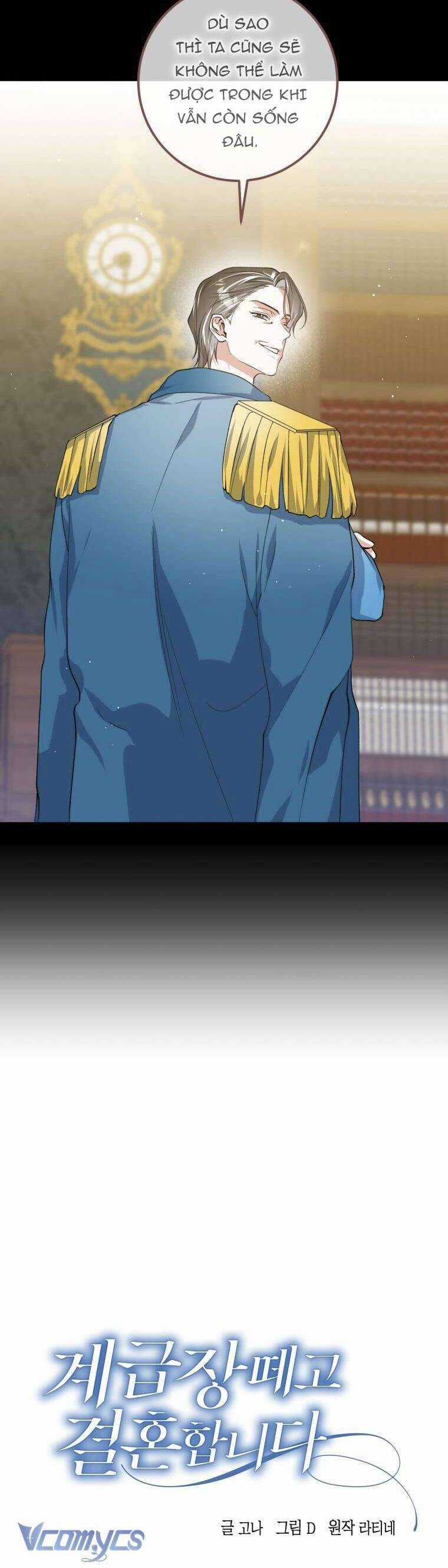 Hãy Mau Cởi Bỏ Phù Hiệu Và Kết Hôn Đi Nào Chapter 11 trang 6