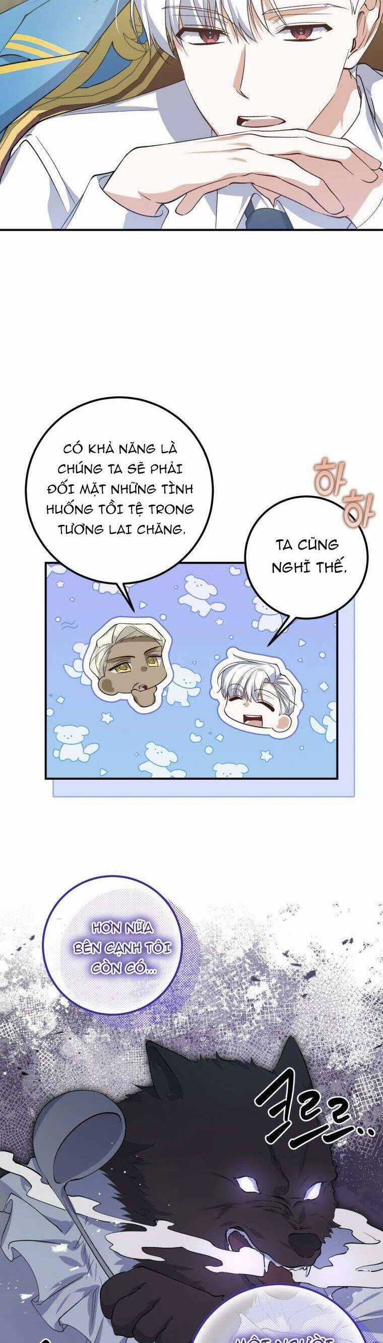 Hãy Mau Cởi Bỏ Phù Hiệu Và Kết Hôn Đi Nào Chapter 11 trang 8