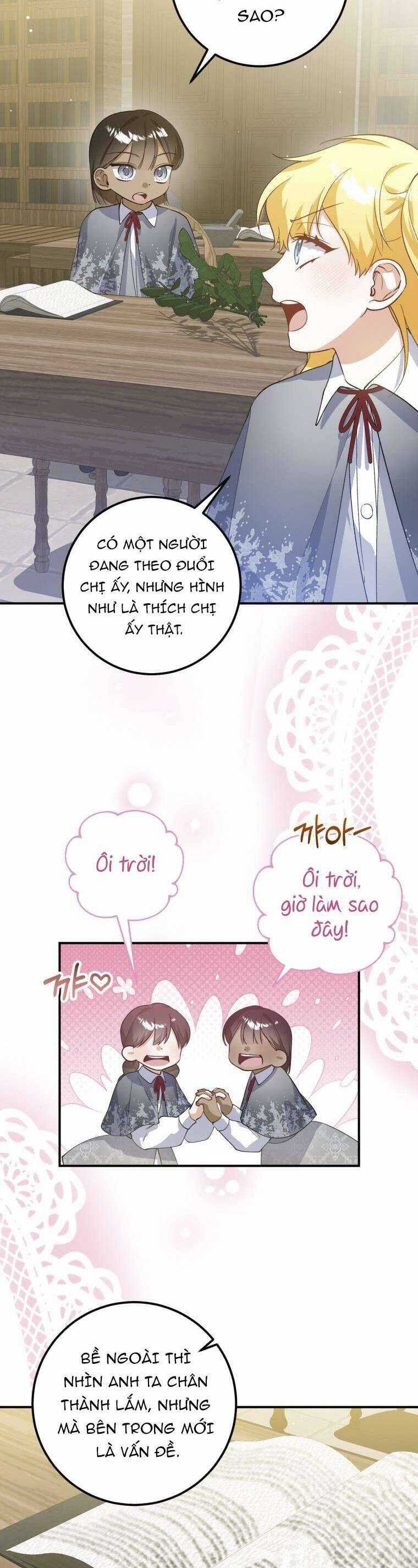 Hãy Mau Cởi Bỏ Phù Hiệu Và Kết Hôn Đi Nào Chapter 12 trang 16