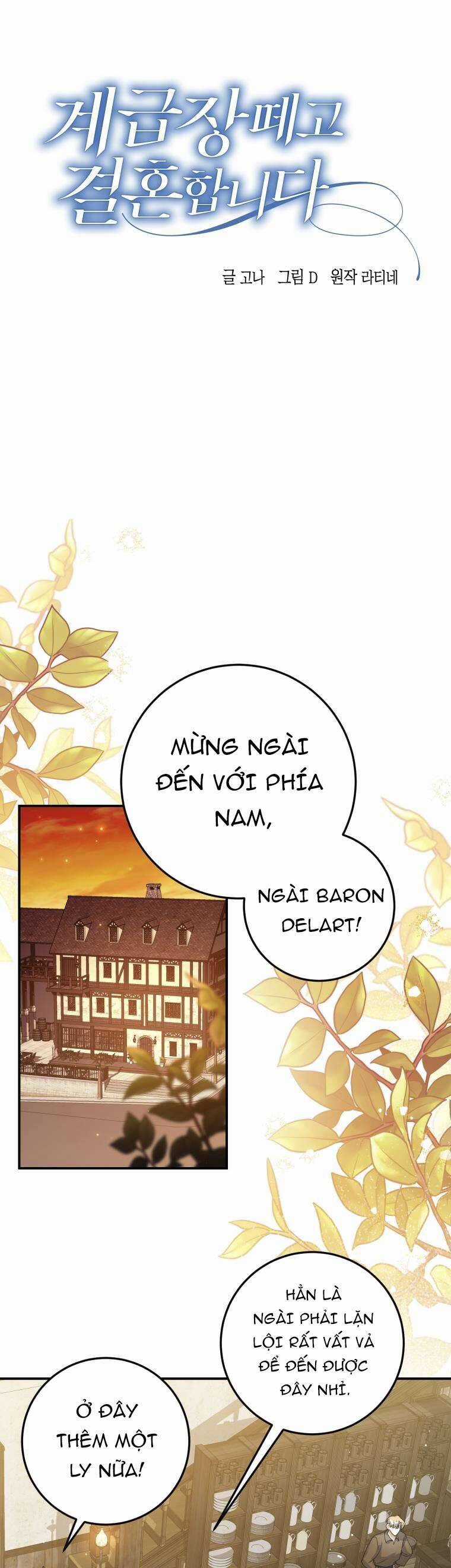 Hãy Mau Cởi Bỏ Phù Hiệu Và Kết Hôn Đi Nào Chapter 12 trang 2