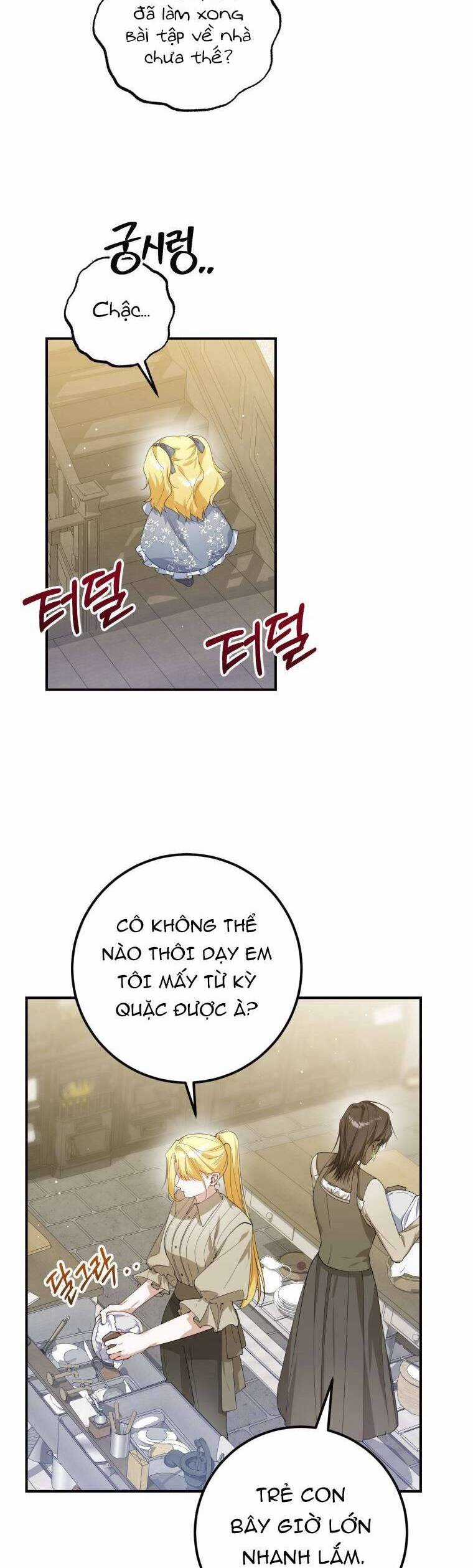 Hãy Mau Cởi Bỏ Phù Hiệu Và Kết Hôn Đi Nào Chapter 12 trang 29