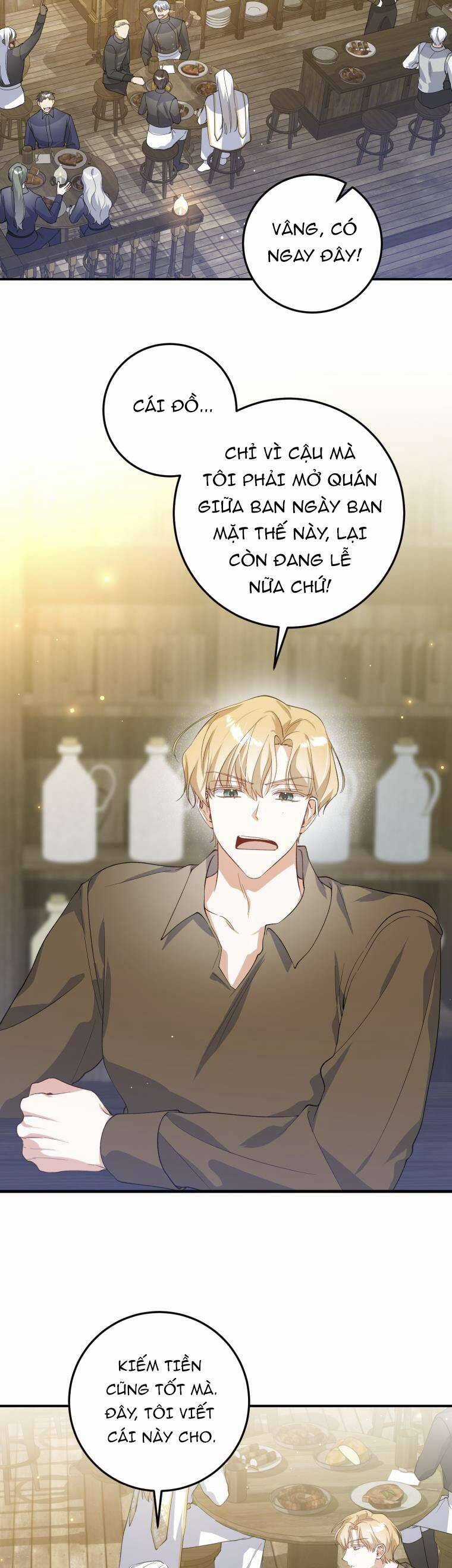 Hãy Mau Cởi Bỏ Phù Hiệu Và Kết Hôn Đi Nào Chapter 12 trang 3