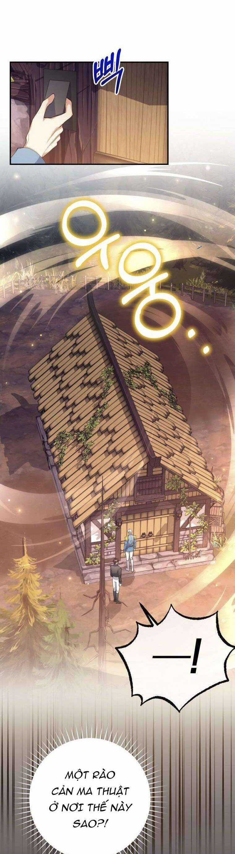 Hãy Mau Cởi Bỏ Phù Hiệu Và Kết Hôn Đi Nào Chapter 13 trang 32