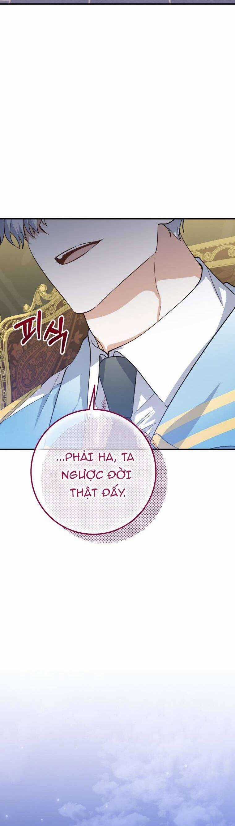 Hãy Mau Cởi Bỏ Phù Hiệu Và Kết Hôn Đi Nào Chapter 16 trang 12