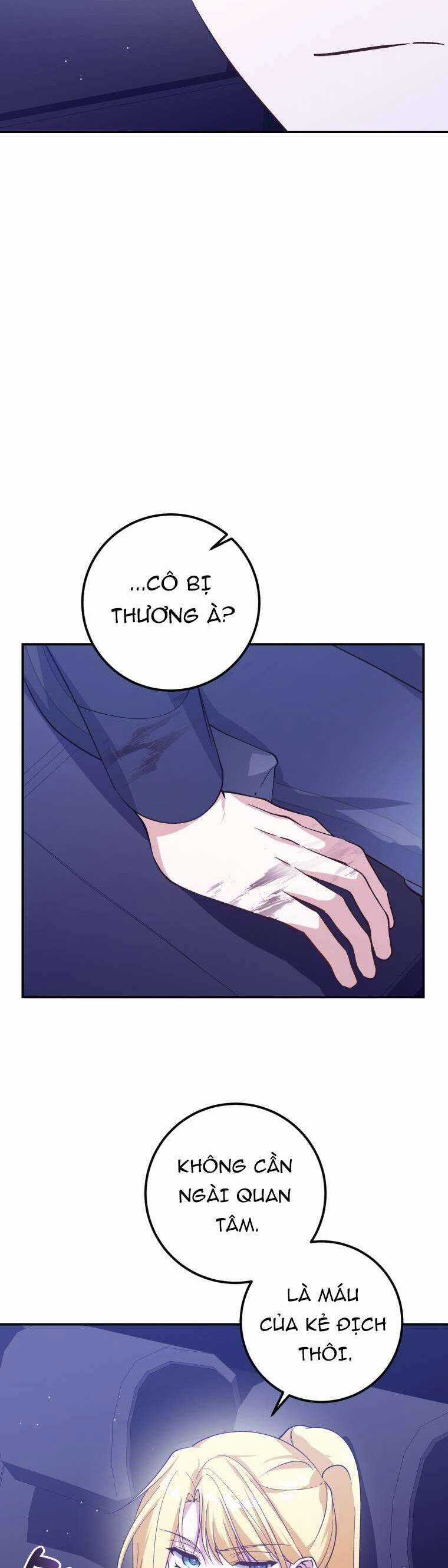 Hãy Mau Cởi Bỏ Phù Hiệu Và Kết Hôn Đi Nào Chapter 16 trang 17