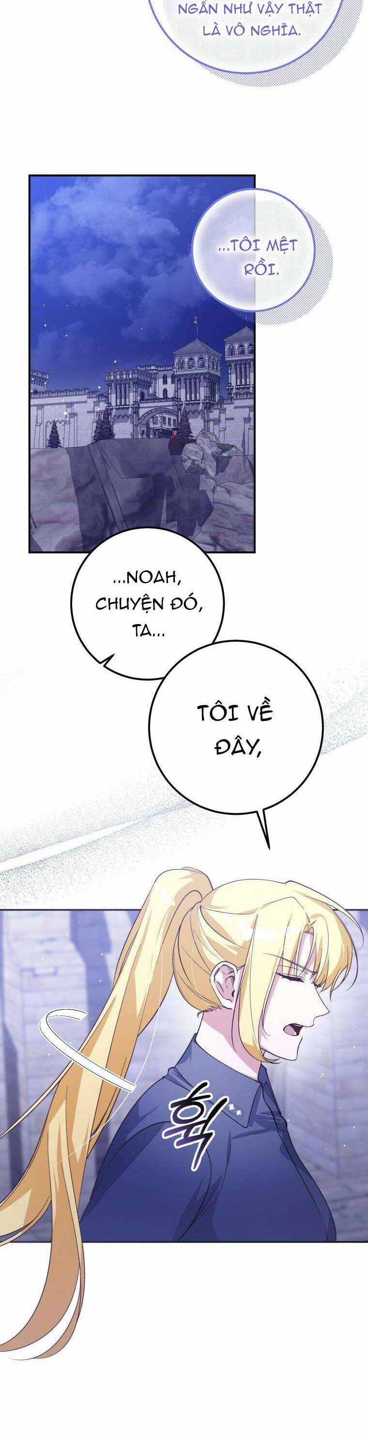 Hãy Mau Cởi Bỏ Phù Hiệu Và Kết Hôn Đi Nào Chapter 16 trang 32