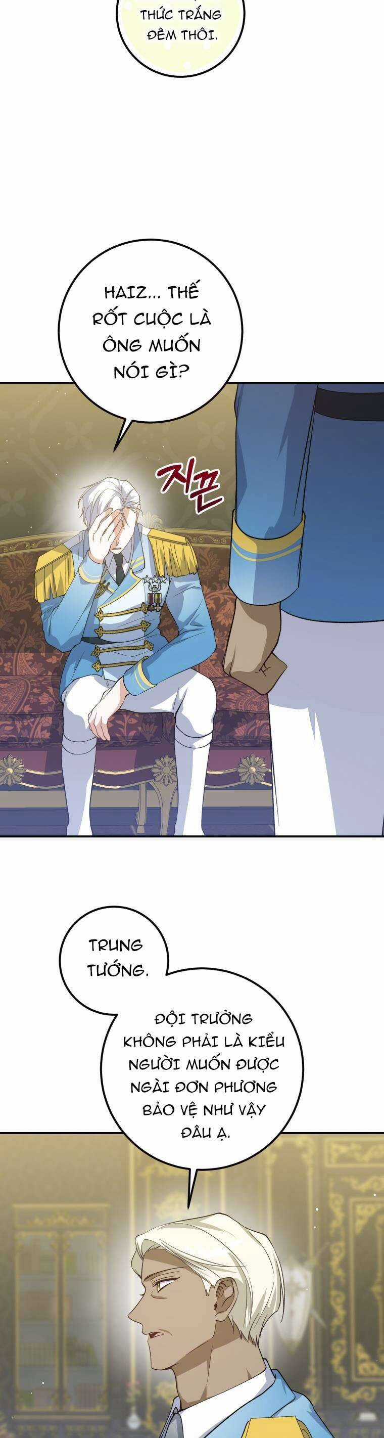 Hãy Mau Cởi Bỏ Phù Hiệu Và Kết Hôn Đi Nào Chapter 16 trang 6