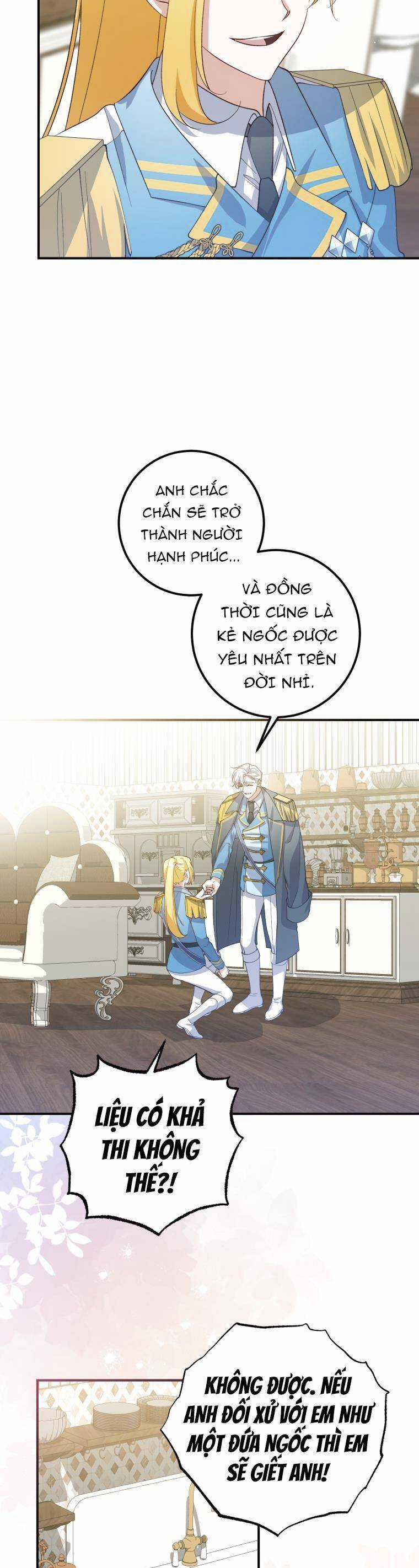 Hãy Mau Cởi Bỏ Phù Hiệu Và Kết Hôn Đi Nào Chapter 20 trang 12