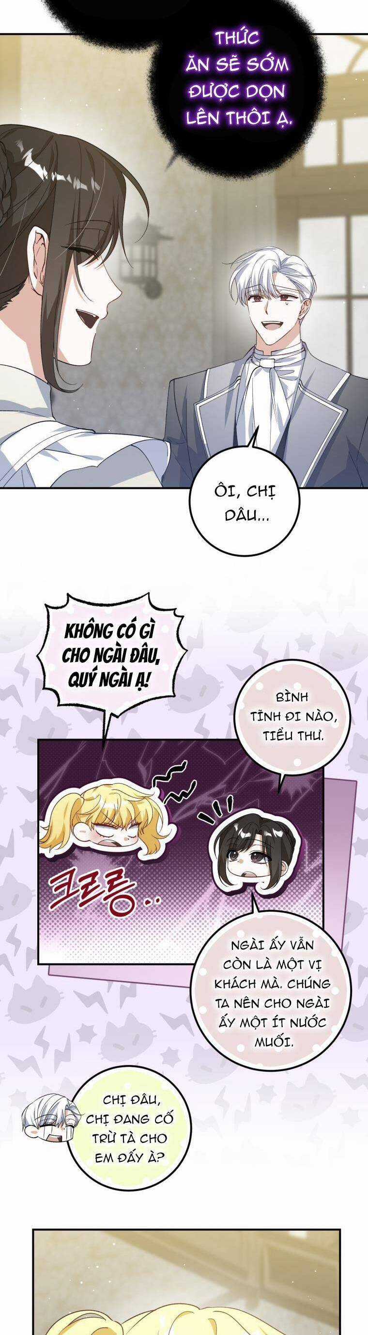 Hãy Mau Cởi Bỏ Phù Hiệu Và Kết Hôn Đi Nào Chapter 20 trang 28