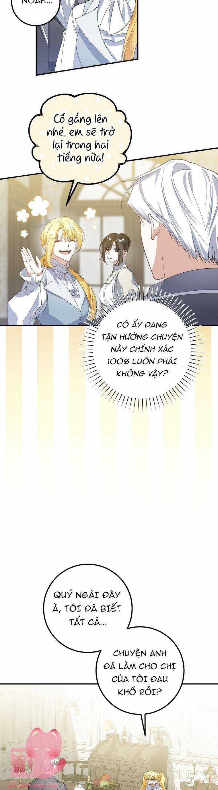 Hãy Mau Cởi Bỏ Phù Hiệu Và Kết Hôn Đi Nào Chapter 20 trang 30