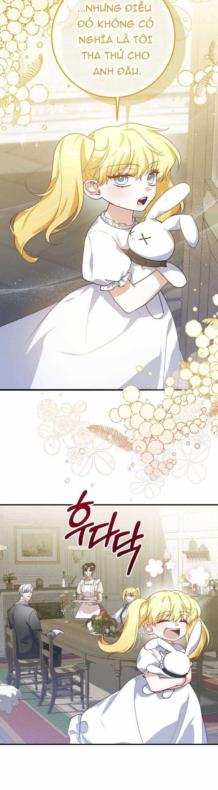 Hãy Mau Cởi Bỏ Phù Hiệu Và Kết Hôn Đi Nào Chapter 21 trang 11