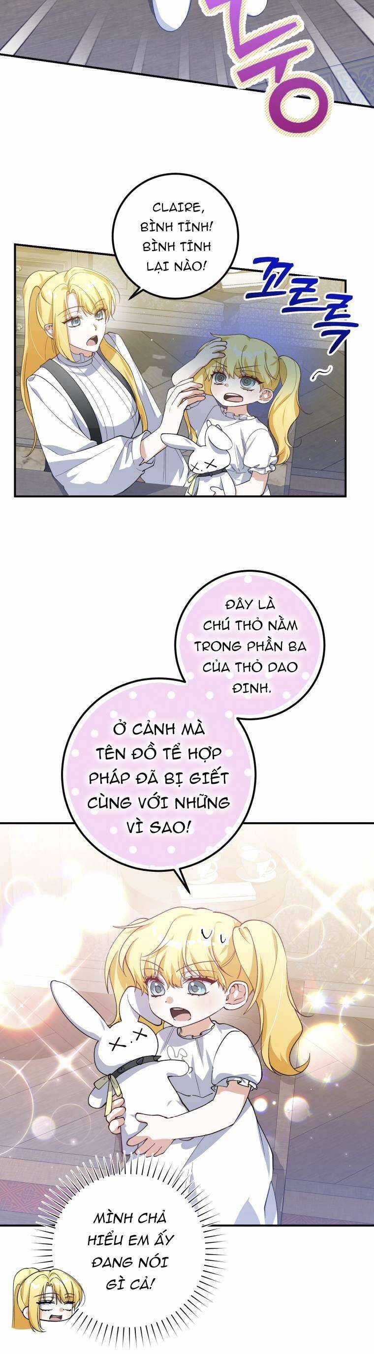 Hãy Mau Cởi Bỏ Phù Hiệu Và Kết Hôn Đi Nào Chapter 21 trang 8