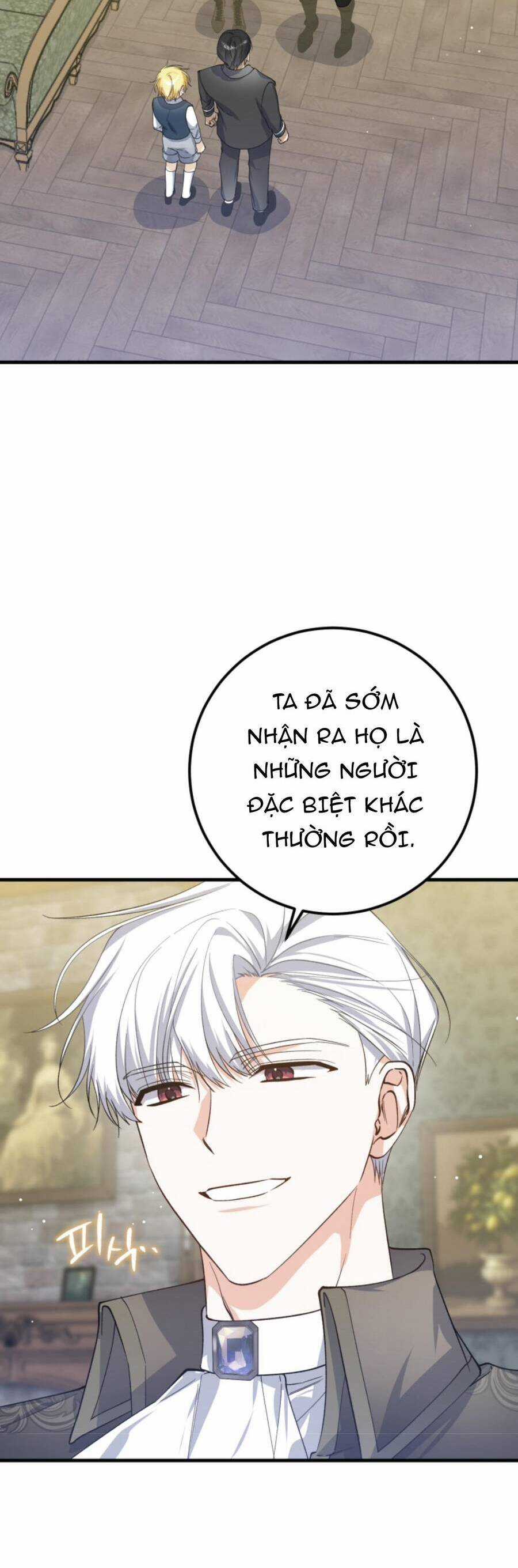 Hãy Mau Cởi Bỏ Phù Hiệu Và Kết Hôn Đi Nào Chapter 8 trang 13