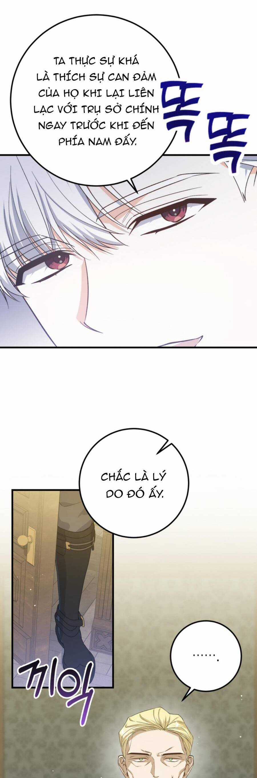 Hãy Mau Cởi Bỏ Phù Hiệu Và Kết Hôn Đi Nào Chapter 8 trang 14