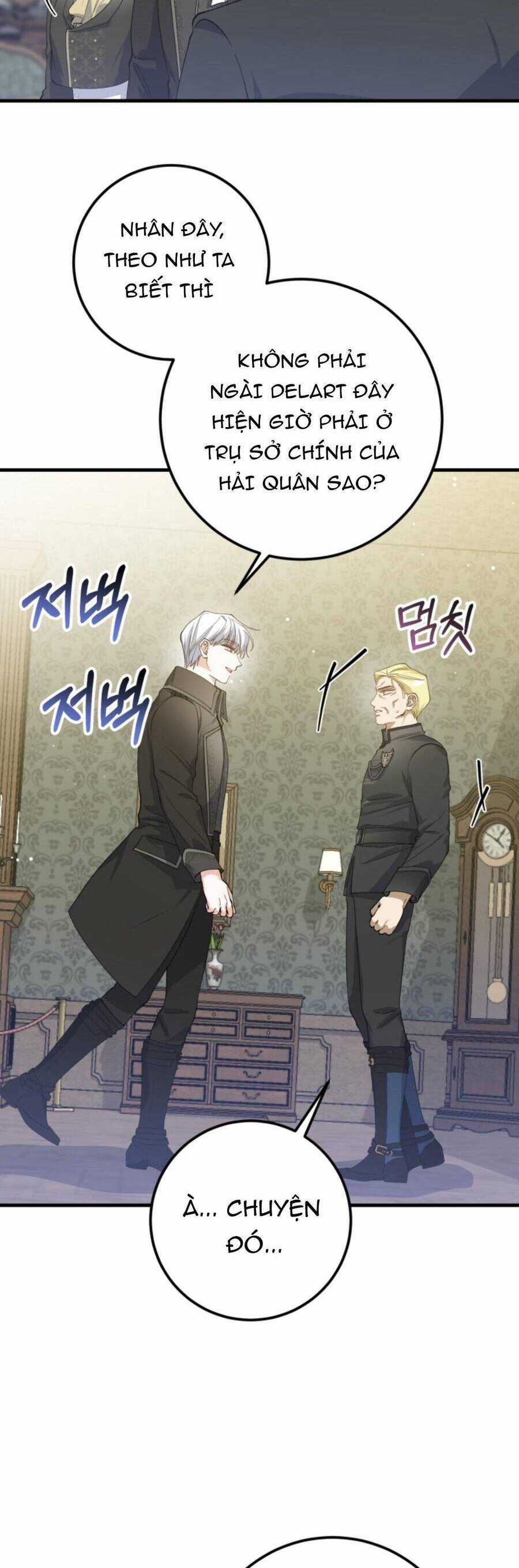 Hãy Mau Cởi Bỏ Phù Hiệu Và Kết Hôn Đi Nào Chapter 8 trang 16