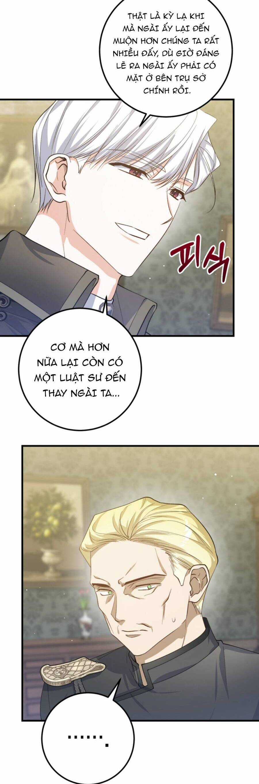 Hãy Mau Cởi Bỏ Phù Hiệu Và Kết Hôn Đi Nào Chapter 8 trang 17