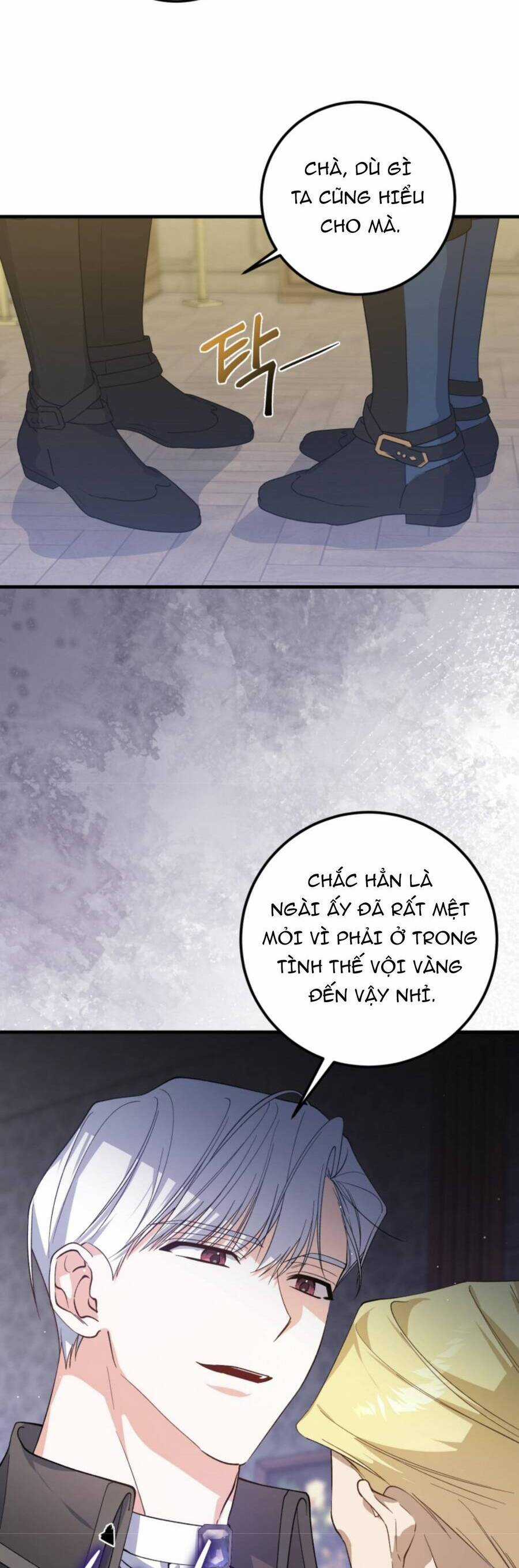 Hãy Mau Cởi Bỏ Phù Hiệu Và Kết Hôn Đi Nào Chapter 8 trang 18