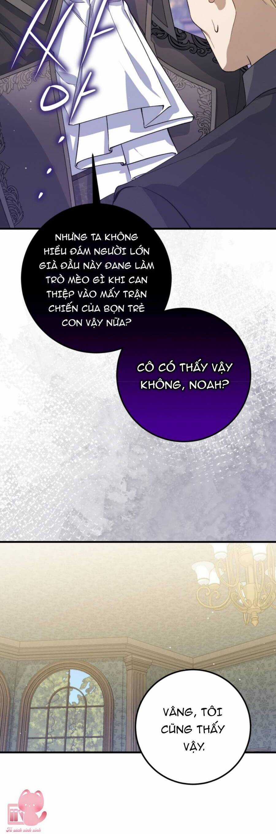 Hãy Mau Cởi Bỏ Phù Hiệu Và Kết Hôn Đi Nào Chapter 8 trang 19