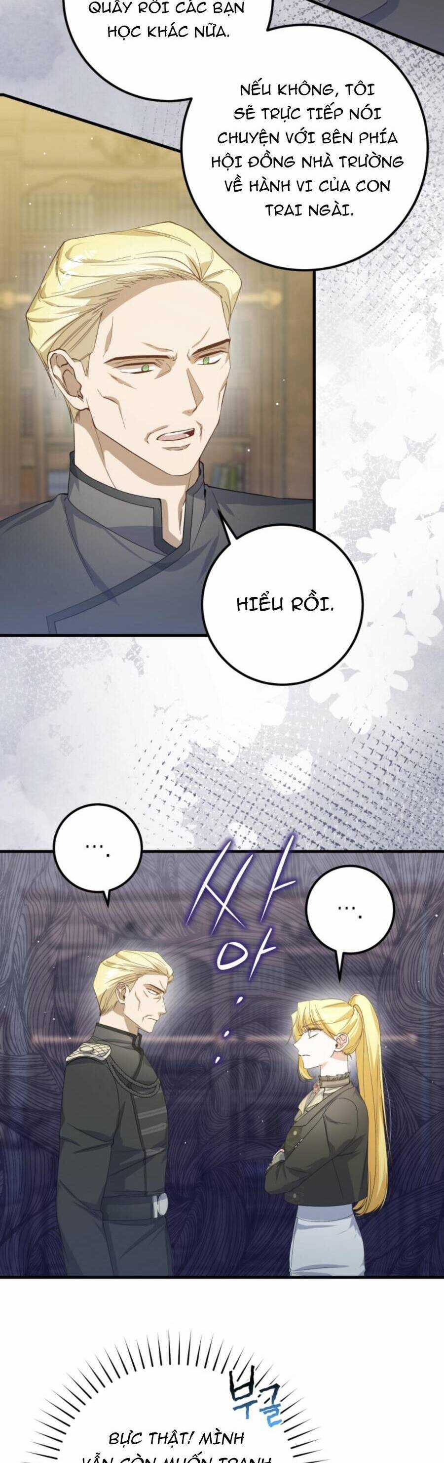 Hãy Mau Cởi Bỏ Phù Hiệu Và Kết Hôn Đi Nào Chapter 8 trang 24