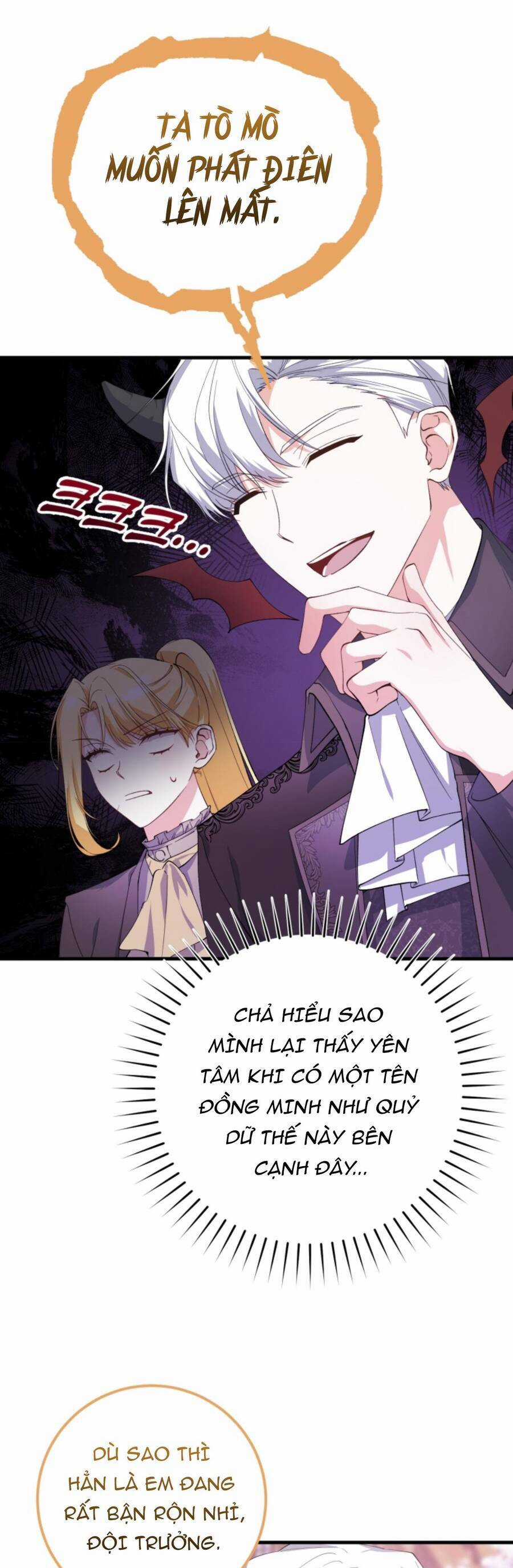 Hãy Mau Cởi Bỏ Phù Hiệu Và Kết Hôn Đi Nào Chapter 8 trang 34