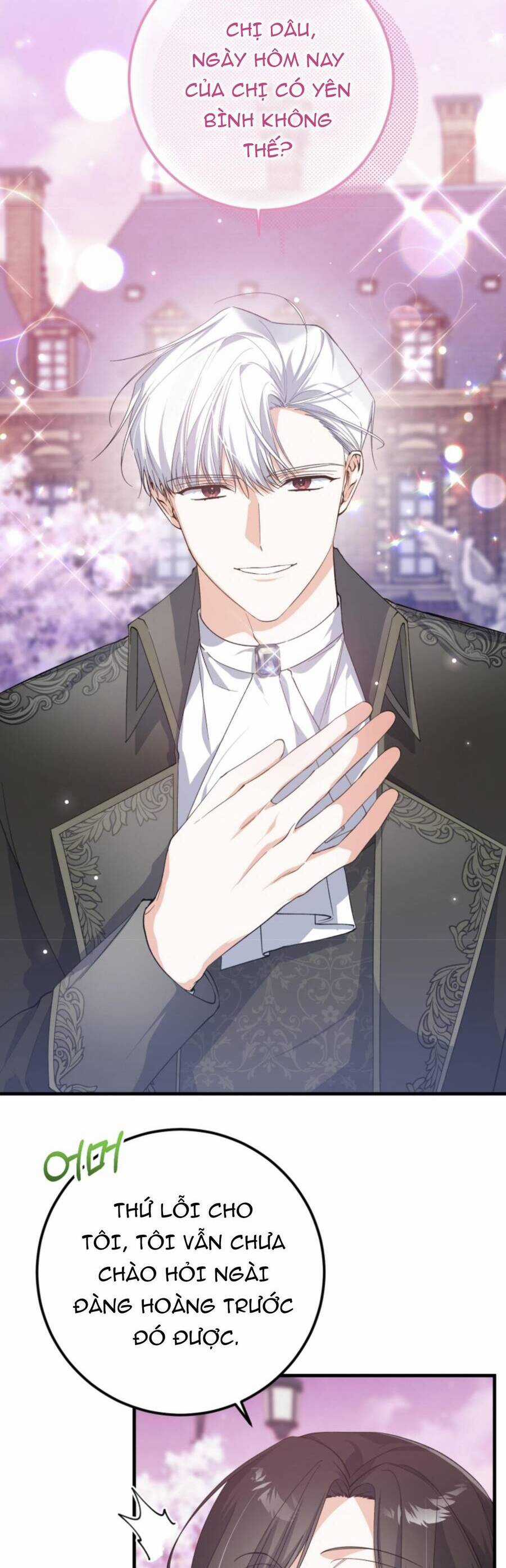 Hãy Mau Cởi Bỏ Phù Hiệu Và Kết Hôn Đi Nào Chapter 8 trang 47